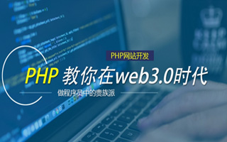 河北 php压缩包,PHP的解压缩函数怎么用？